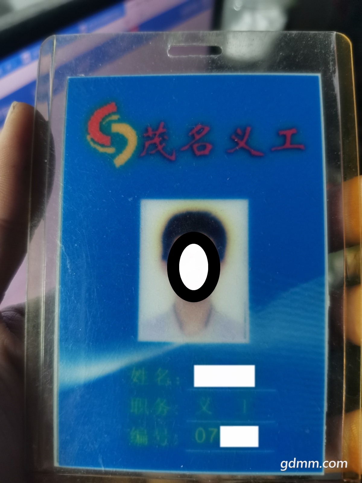 ΢��ͼƬ_20220310221831.jpg