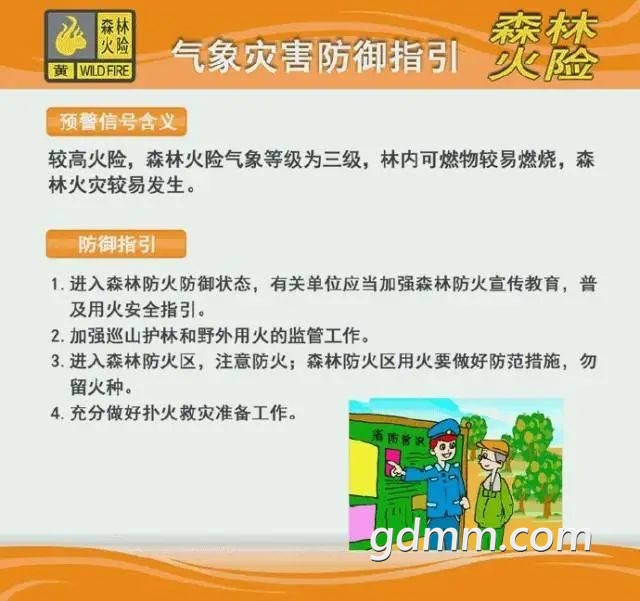 113314cg95ro3334cg40j3.jpeg