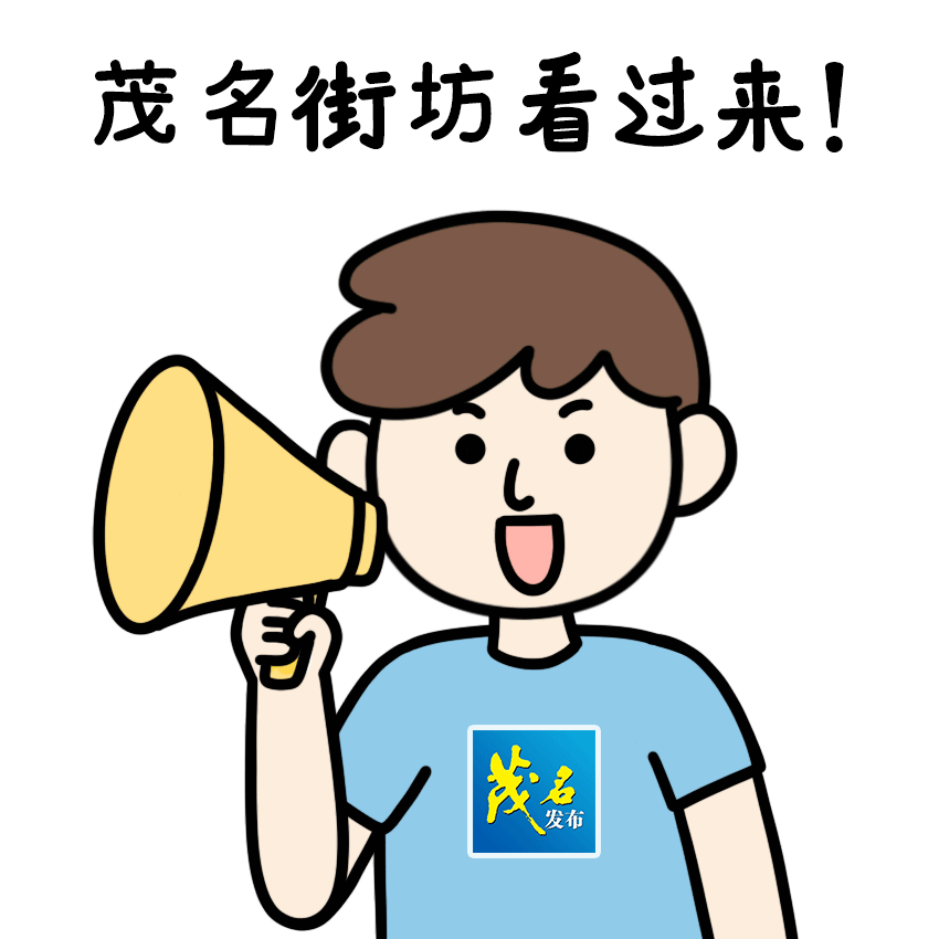 113314geaihi4ity1o15kg.gif