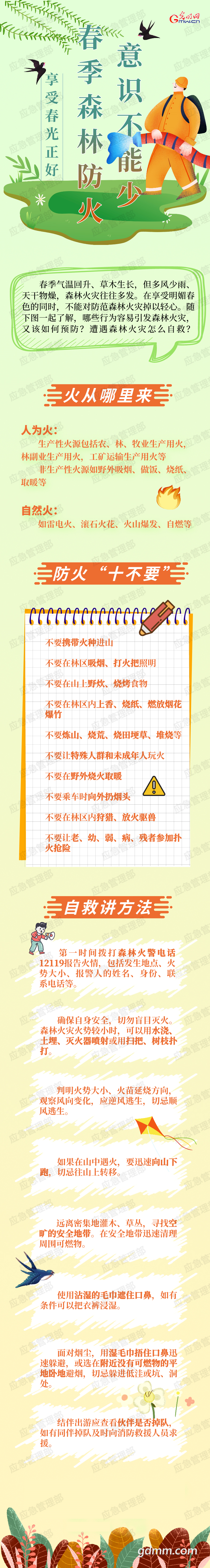 113314oxxu7w3chlqeg3ku.png