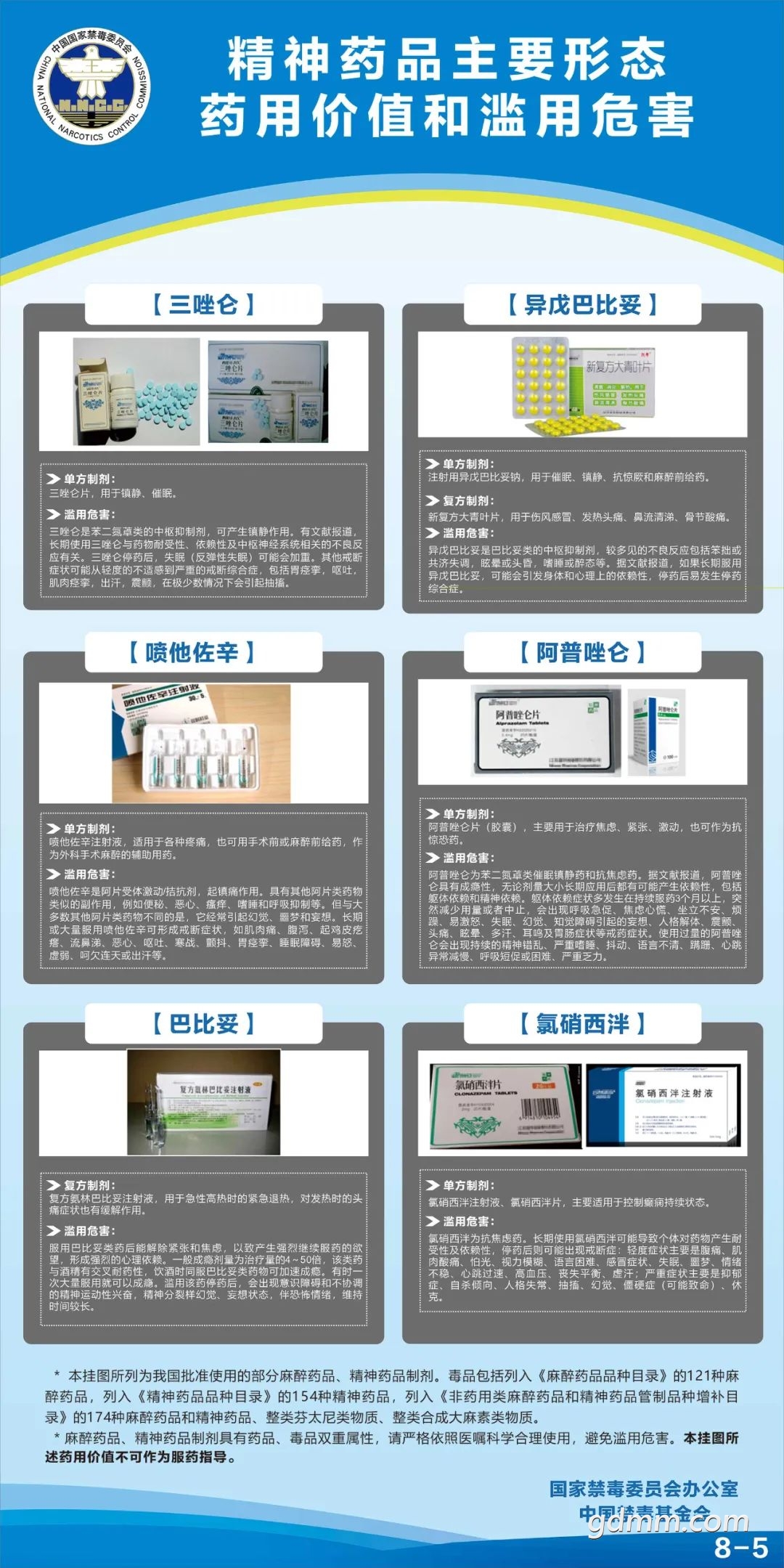 113820klpyp6cdh8448wmp.jpeg