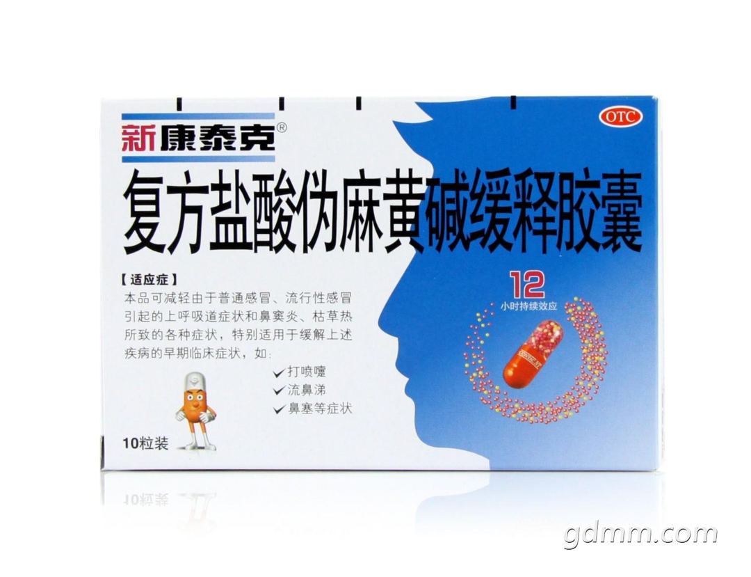 113820t5tf3i47a3z89ne8.png