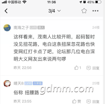�Ϻ�椻�·.png