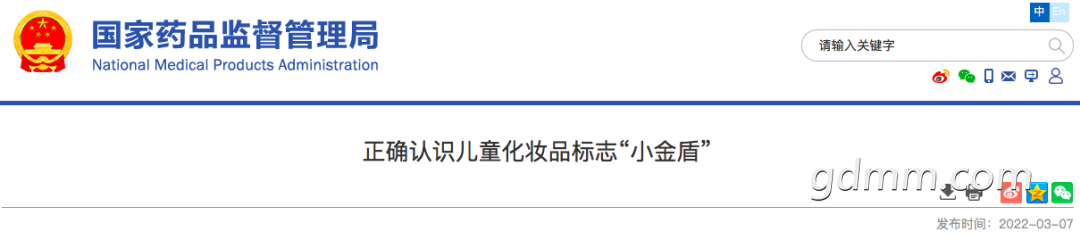 085736iy3ls9io1a3s1l1l.png