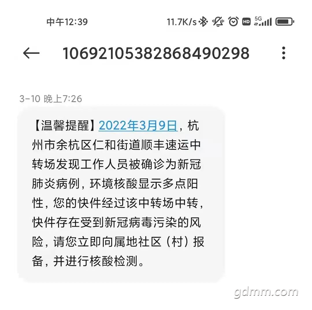 161133ufbe1f1t36346rb0.jpeg