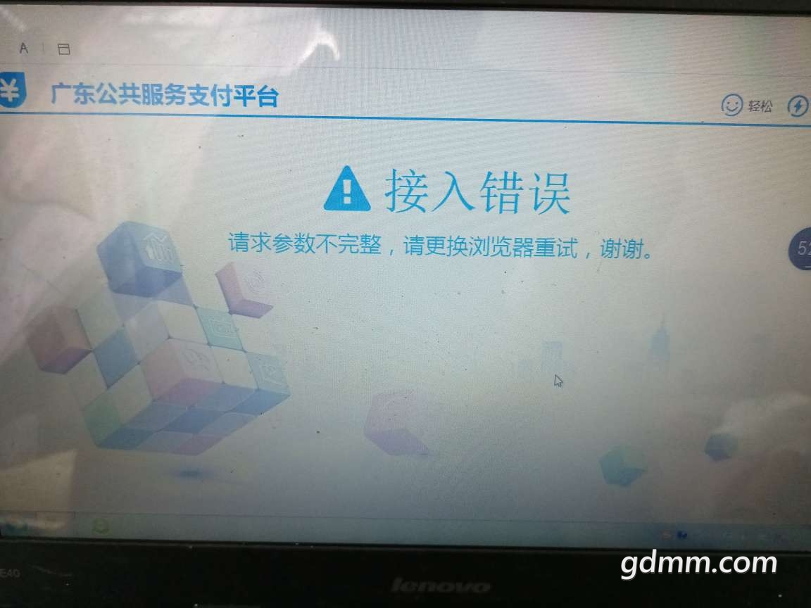 20220313145317front2_0_3371408_FhICLdWhBgMuSN8y5XfP8hTEpjBX.jpg