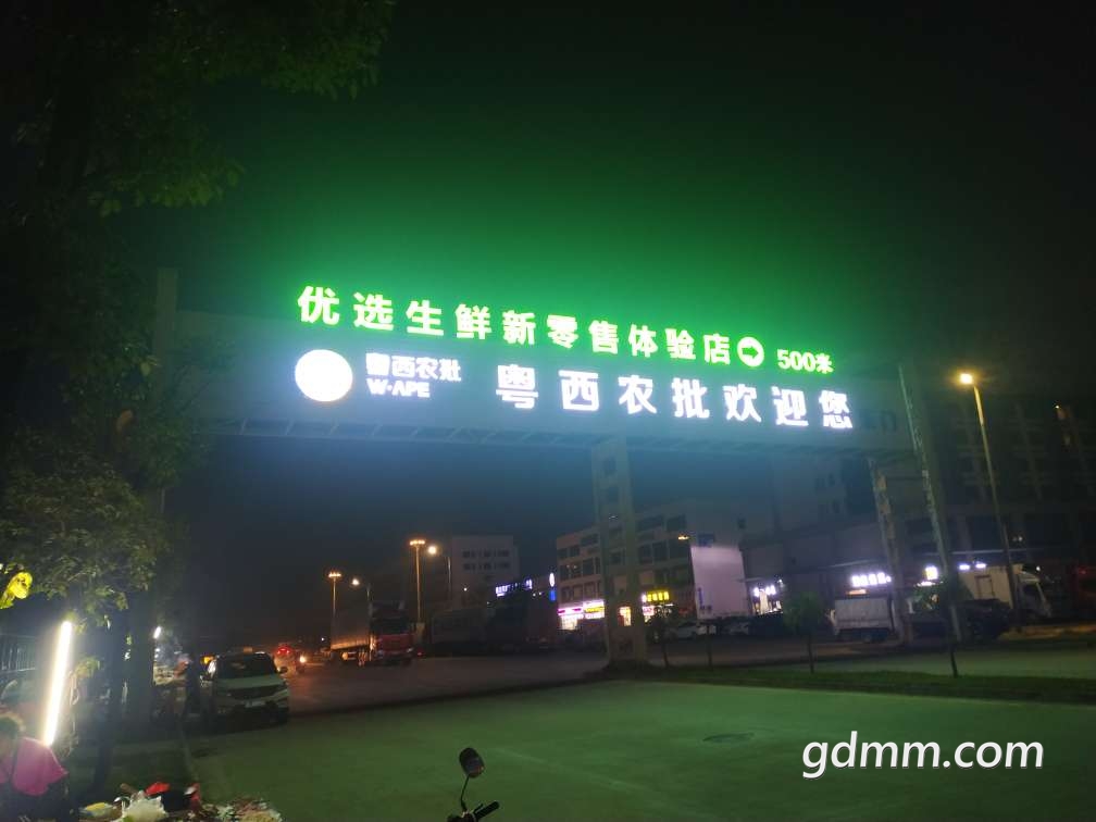 20220313201347front2_0_3297192_FsNstAmItL4NXDoFrDNG08tEMQIy.jpg