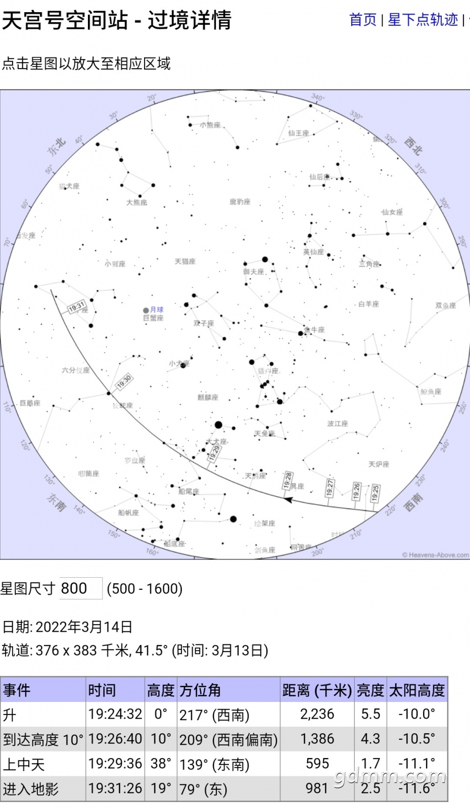 S20314-13295934.jpg