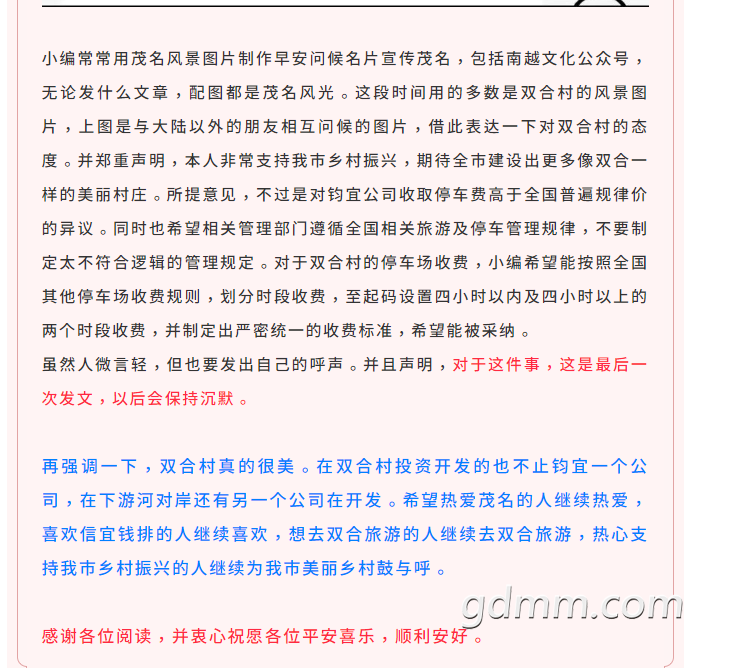 ΢�Ž�ͼ_20220315155854.png