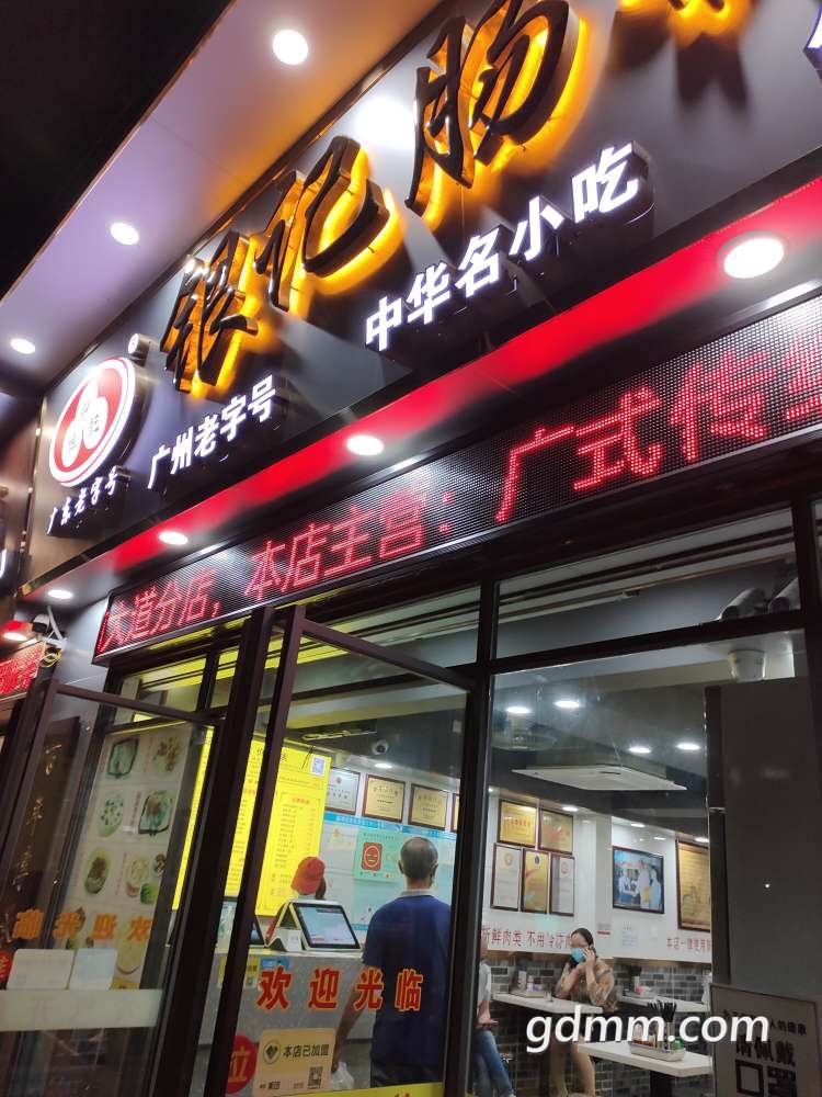20220315233742front2_0_3245728_FjCRp-JyAok8svtmsMaDh-LShN9g.jpg