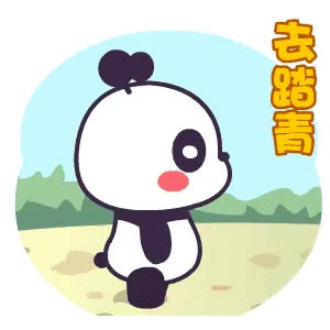 153405rrfsqawlh4xookqq.gif