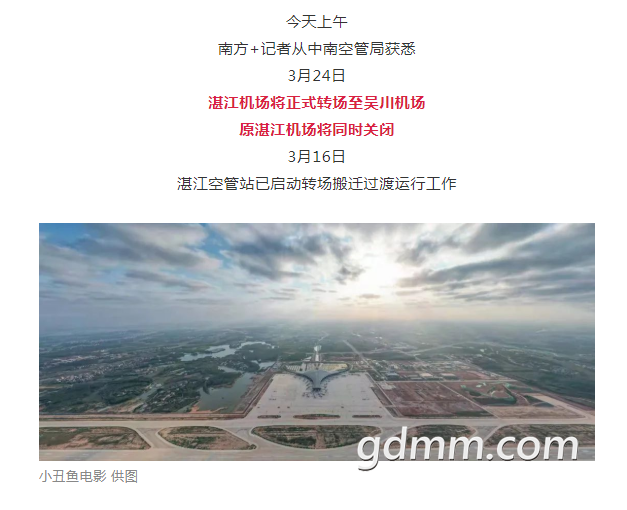 ΢�Ž�ͼ_20220317103303.png
