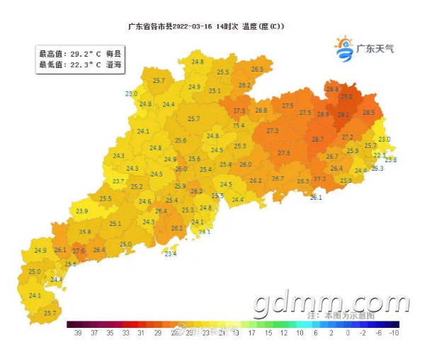 ΢�Ž�ͼ_20220317105156.png