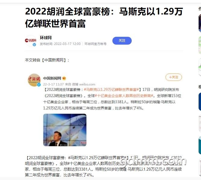΢�Ž�ͼ_20220318095327.jpg