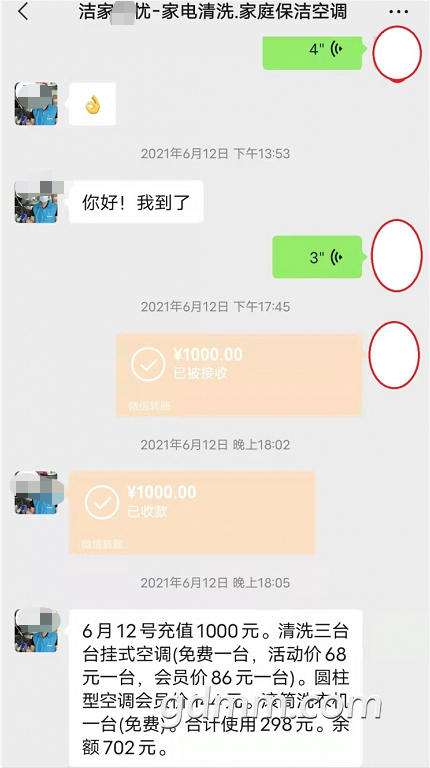 024.png