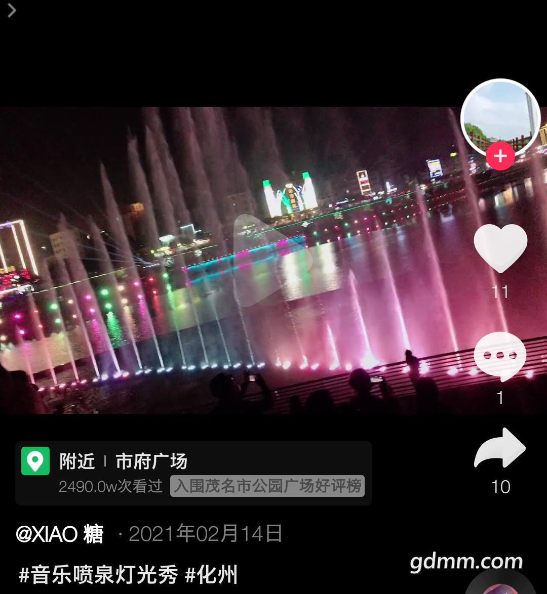 20220319201633front2_0_3292903_FlUnPqvJ5eD-J4DAL8NVRsafSl_3.png