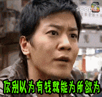 20220321012003front1_0_3276983_FkvxRGJL145_JlQxoVhBZ9RYt0m5.gif