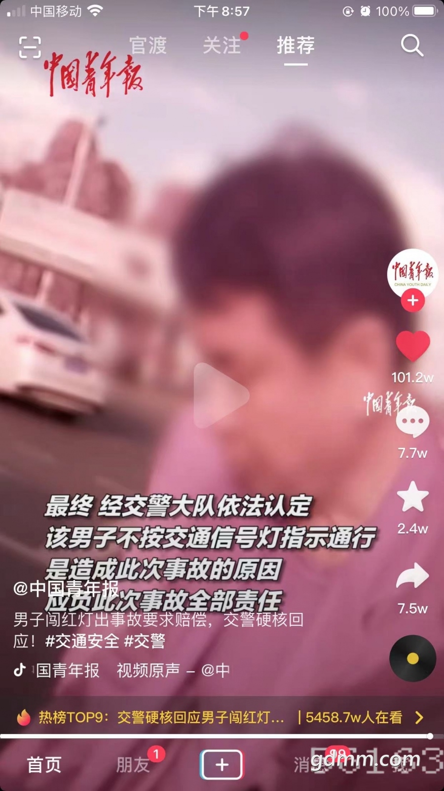 ΢��ͼƬ_20220321101715.jpg