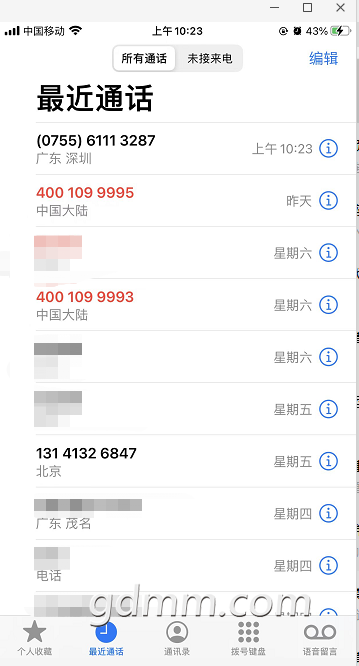 ΢�Ž�ͼ_20220321102428.png