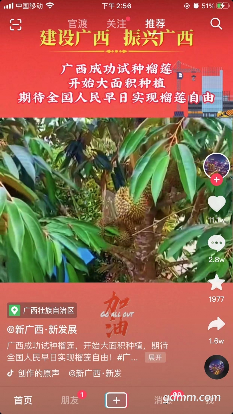 ΢��ͼƬ_20220321150507.jpg
