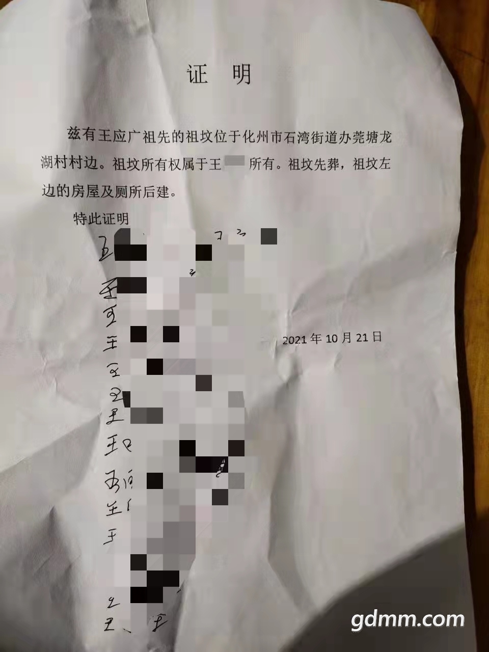 48.jpg