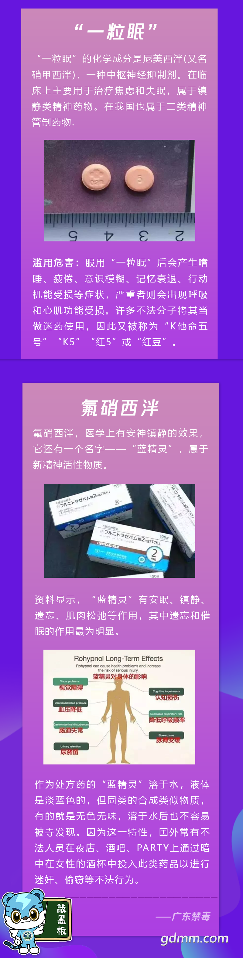 105944q29qfoifn50czl9q.png