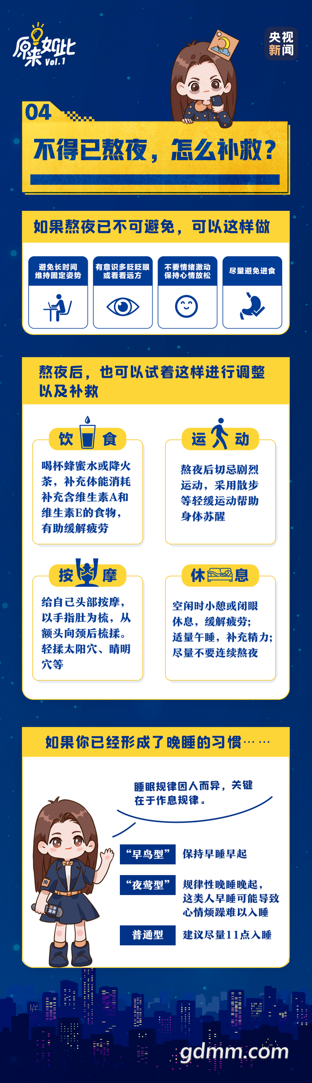 105944v9sppa7gcka6g7ae.png