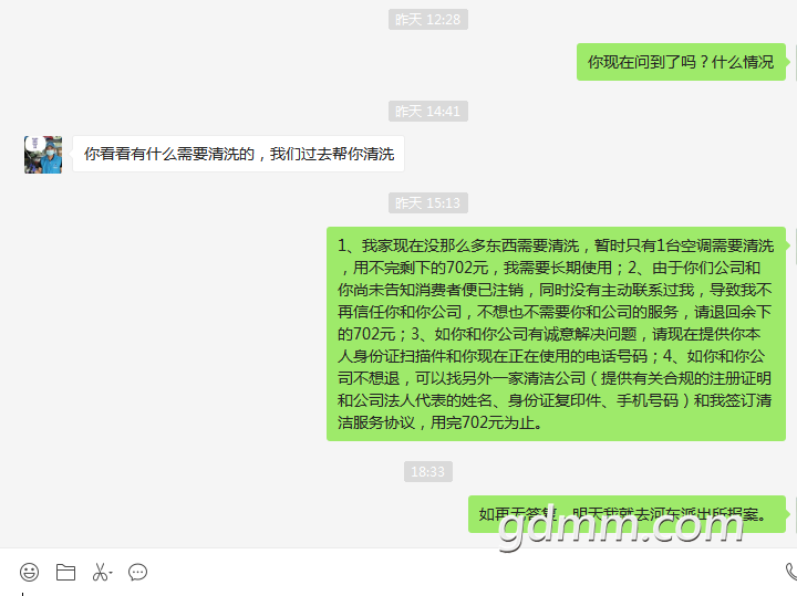 3��22�����.png