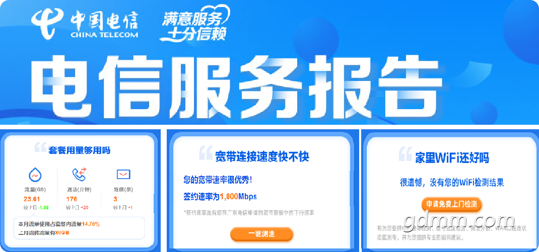 153348s0ee6x1a1rm01n06.png