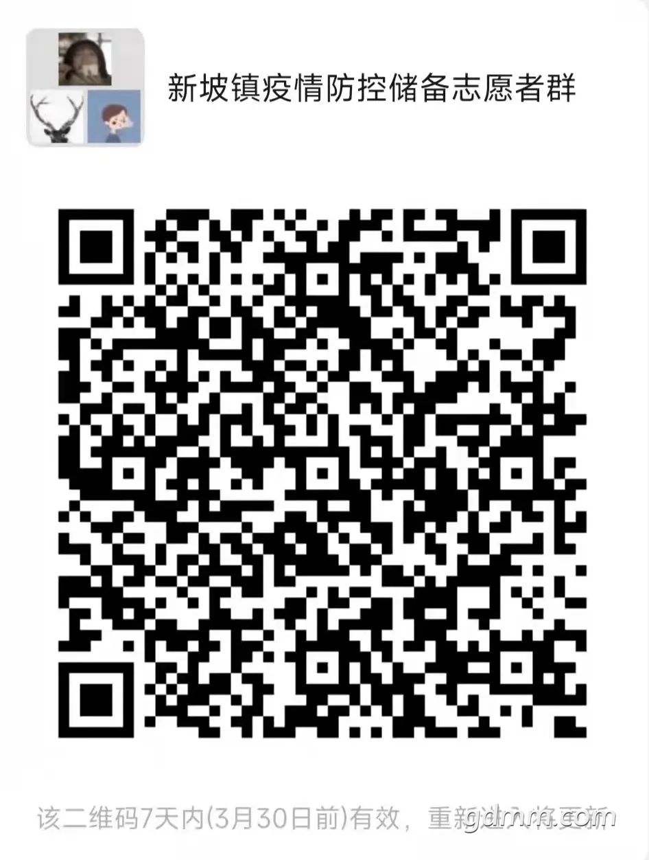 150848aijd5fu5mmubpd9p.jpeg