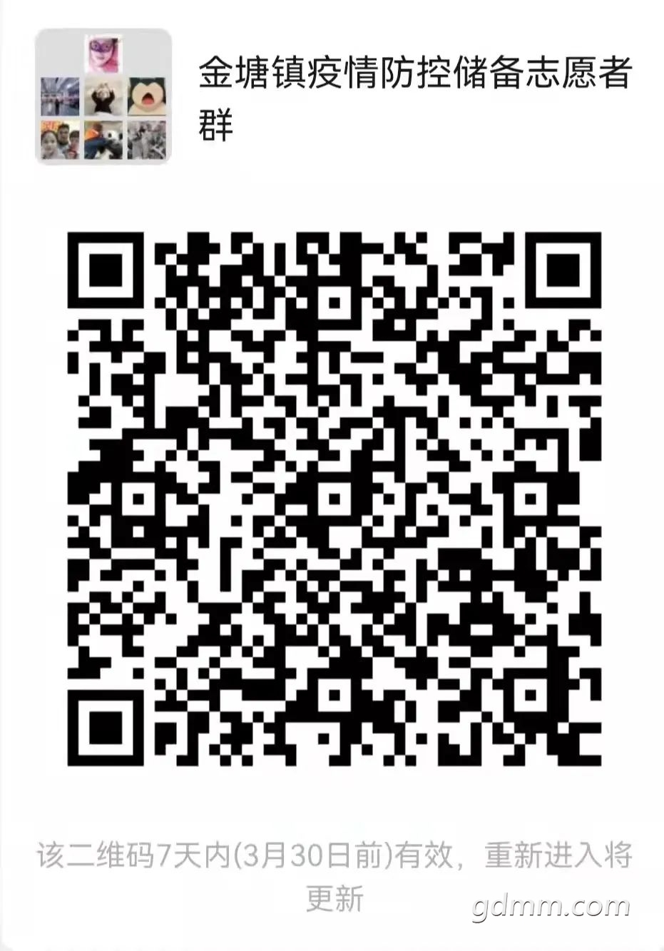150848gz88ha490908x3x8.jpeg