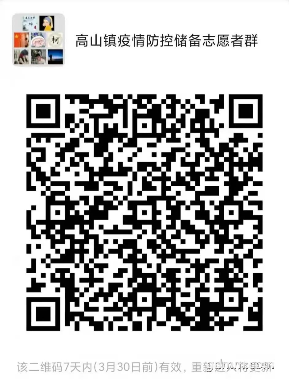 150848nkbkiwjeffz86iw8.jpeg