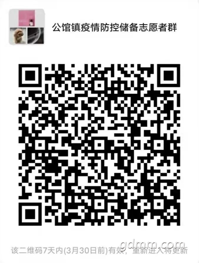 150848z1mefbskp7ky9mzm.jpeg