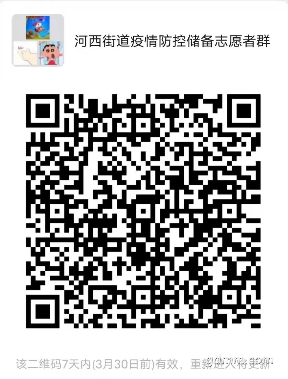150849gtxts7sxe7d7re7p.jpeg