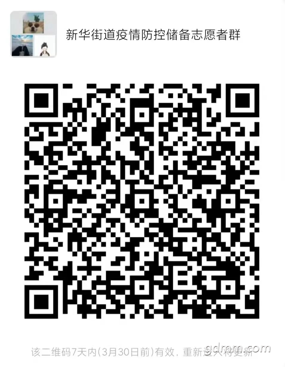 150849s8cyh1fks8hagxai.jpeg