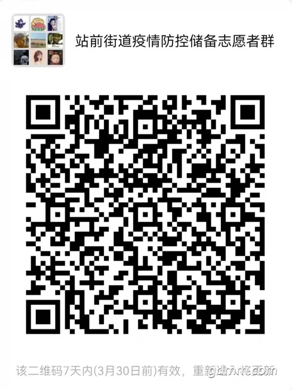 150849us4jtepn2qljetpa.jpeg