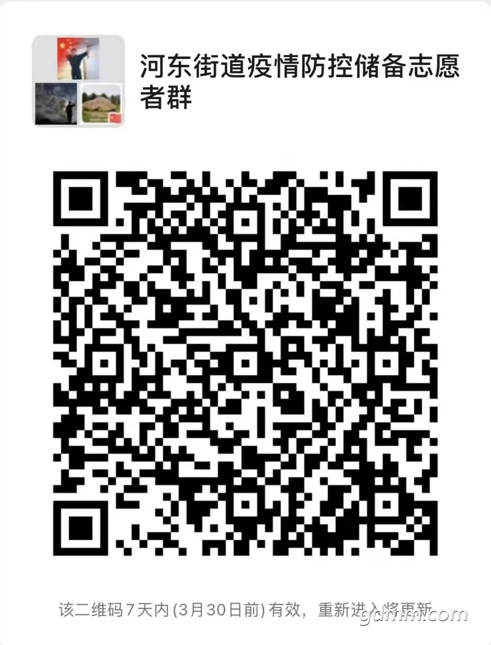 150849w1ahdbxq1kn1ankg.jpeg