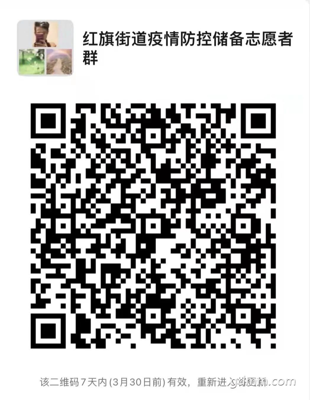 150849wophuj33jdy3hhcu.jpeg