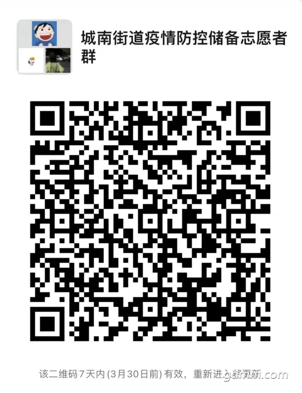 150849xenbxe5i57xun7kx.jpeg