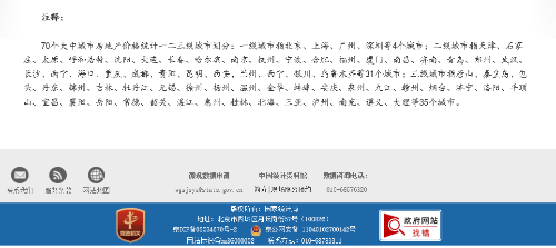62AE2B7A-9741-4234-9356-D2AC3E308673.png