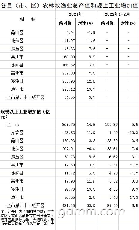�湤.jpg