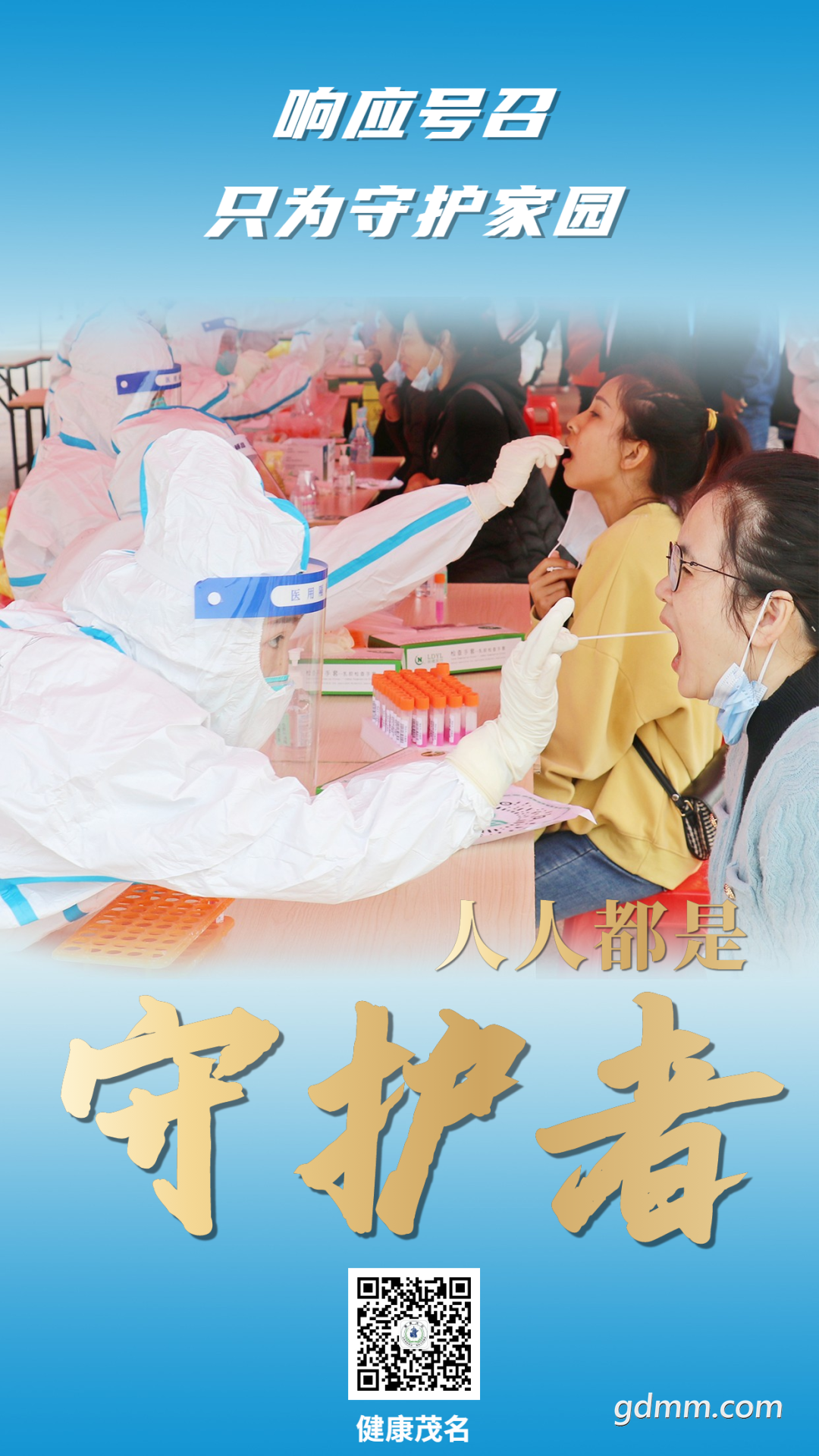 112202nghstcr8c561khjg.png