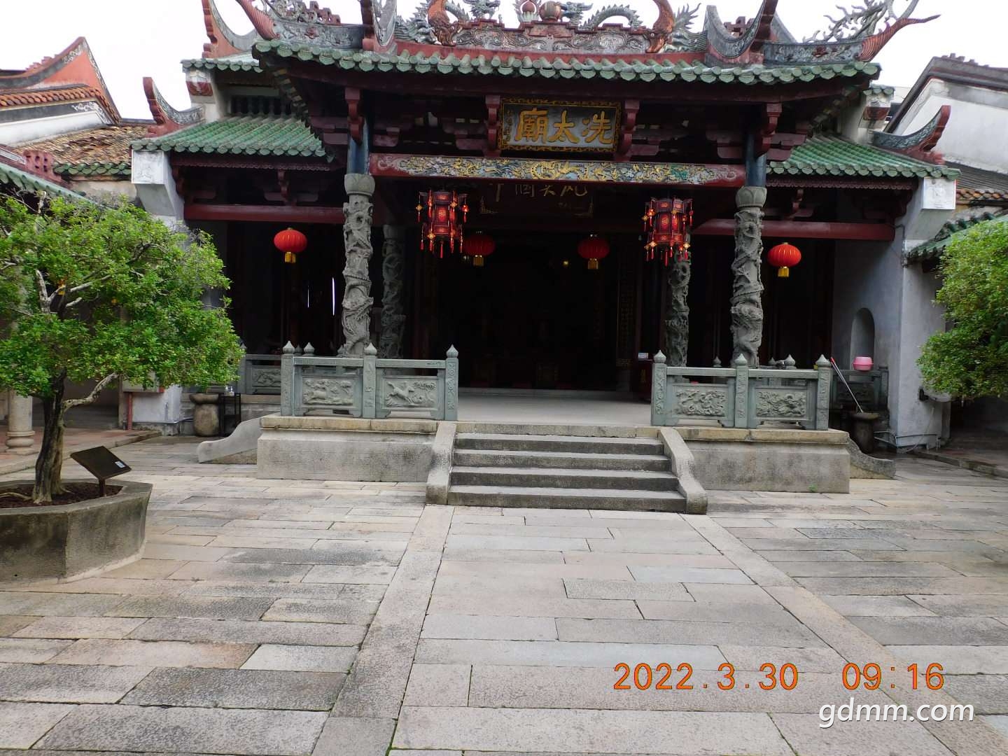 20220330091957front2_0_3377019_FpSAwMakyUTJUl_Qk_Xbnmrk9tsw.jpg