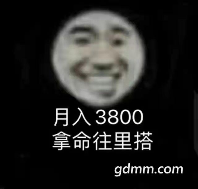 ΢��ͼƬ_20220330181445.jpg