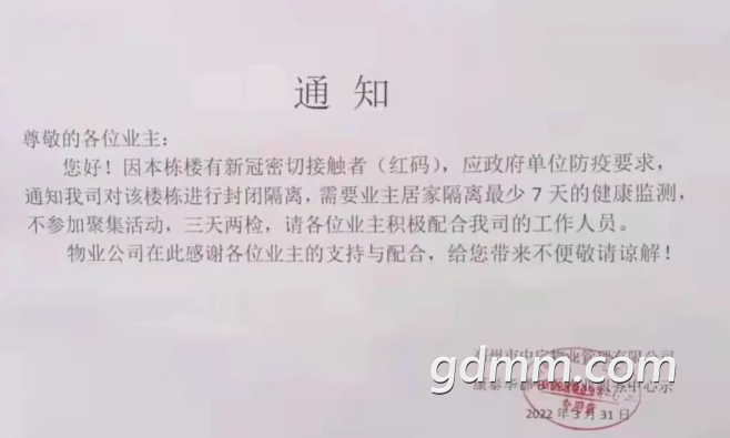 ΢�Ž�ͼ_20220331112147.png