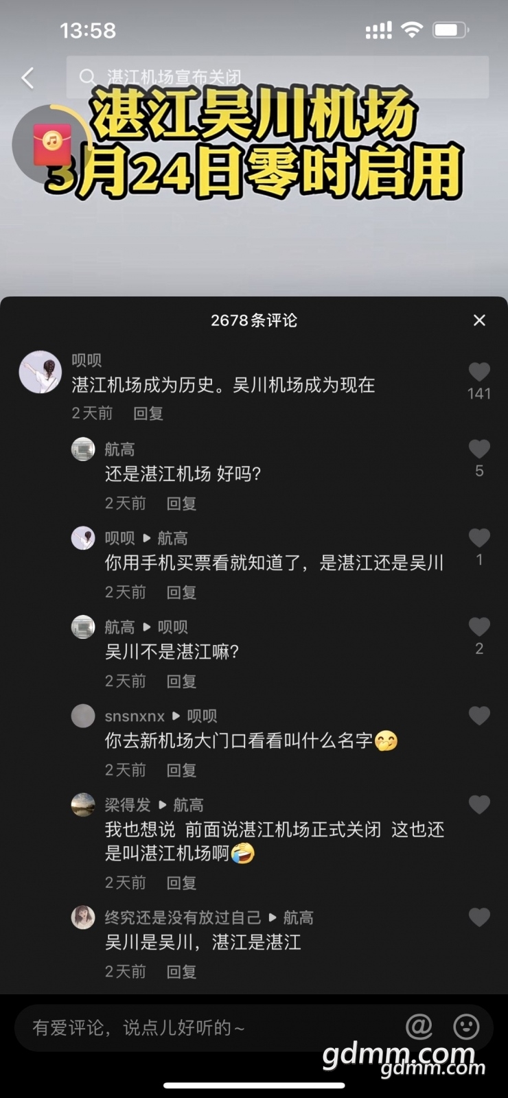տ����տ���⴨���⴨.jpg