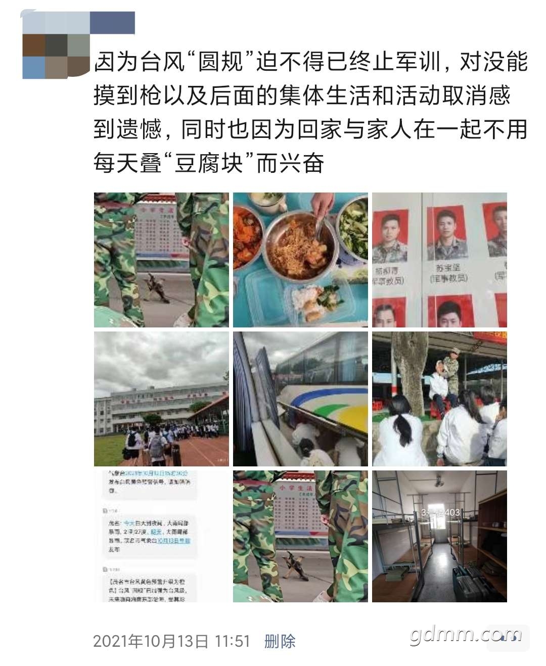 20220405100931front2_0_3265178_FqcWxE3THFhRxb7qUJPqSd3qSHu6.jpg
