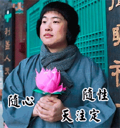 20220405165831front2_0_3377019_Fo58vyJojJL5JMH32Rhw0OR-AART.gif