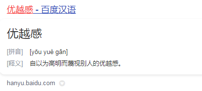 ��Խ��.png