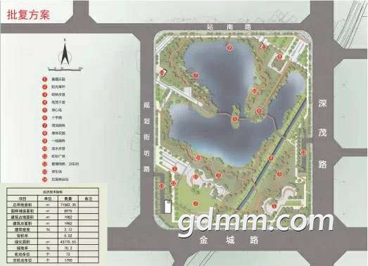 20220407093519front2_0_3376499_FvIQSKLuG1AuedA-R8jB3kwk8oYZ.jpg